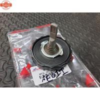 ราคา S.PRY ฝาปิดกระป๋องน้ำมันเพาเวอร์ TOYOTA โตโยต้า MT-X Mighty-X ไมตี้เอก AE100 Tiger ไทเกอร์ LH112 พัฒนสินอะไหล่ ส่งไว (29541730895)
