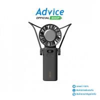 ราคา SOTHING พัดลมมือถือ (Cooling Handheld Fan Engine Ice Z) Grey - A0170522 (28638254400)