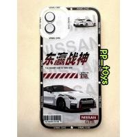 ราคา Iphone 11 mobile case เคสมือถือ ไอโฟน 11 Nissan GT-R Vinac Chic (43520418853)
