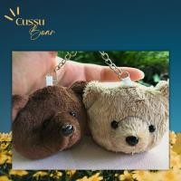 ราคา พร้อมส่ง พวงกุญแจหมีนุ่มนิ่ม ตุ๊กตาน้องหมี หมีขนฟูน่ารัก (19808142420)