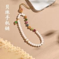 ราคา ฤดูร้อนสไตล์ใหม่มุกโซ่โทรศัพท์มือถือจี้เปลือกลูกปัดสายรัดข้อมือป้องกันการสูญหายซอกสันติภาพของขวัญ (50360223019)