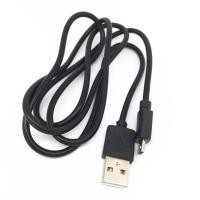 ราคา Micro USB Data Sync Charger สําหรับ Htc A9191 G10 Desire Hd A8181 G7 Desire C510E G15 Salsa Z710E G14 Sensation T9292 Hd7 A510C S710E G11 S15 S18 A315C One (52009408525)