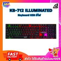ราคา Signo KB-712 Gaming Keyboard ILLUMINATED RGB มีไฟ (7337516887)