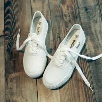 ราคา [พร้อมส่งจากไทย]white bidibi พื้นขาว ส้นหนา3.5ซม (18472113628)
