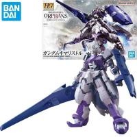 ราคา BANDAI HG 1/144 GUNDAM KIMARIS TROOPER Plastic Model Kit Iron-Blooded Orphans Action Figure Model G (53558021626)