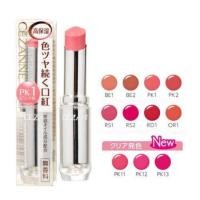ราคา Cezanne Lasting Gloss Lip (5819876957)
