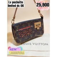 ราคา Louis vuitton pochette limited (13193972031)