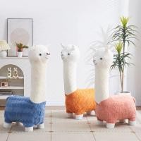 ราคา DUDEE ตุ๊กตาสุดน่ารัก Alpaca ของเล่นตุ๊กตา แกะตัวเล็กน่ารัก ตุ๊กตาสัตว์ (42314439410)