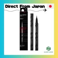 ราคา KATE Super Sharp Liner EX 4.0 BK-1 (47804362017)