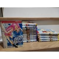 ราคา (มือสอง)หนังสือการ์ตูน - ลุ้นรักตามสายลม เล่ม 1-18 (ขาดเล่ม 12) (4878947814)