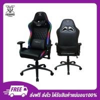 ราคา SB Design Square Nubwo X เก้าอี้เล่นเกม Gaming Chair Spectrum (Metal Base) NBCH-X107 Plus Black (25208667623)