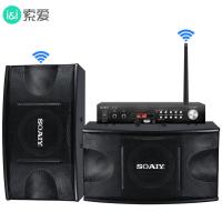 ราคา Sony Ericsson L30 Wireless Home KTV Speaker Set with Integrated Touch Screen Singing Machine for TV Living Room Karaoke (28829330625)