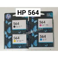 ราคา hp 564 สินค้าของแท้ 100% ตลับหมึกของแท้ (2539180870)