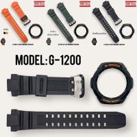 ราคา สายนาฬิกา GSHOCK รุ่น G-1200/G-1250/GW-3000/GW-3500 (29751494579)