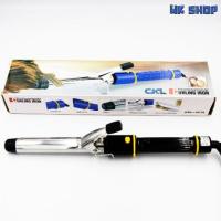 ราคา เครื่องม้วนผม ทำผมลอน แกนม้วนผม CKL 2216 (4138155457)