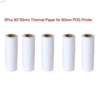 ราคา GB 80 มม. x 30 มม. กระดาษความร้อน 5 ม้วน กระดาษใบเสร็จ BPA กระดาษใบเสร็จความร้อน 4 เมตร 13 12ft (55807375339)