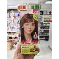 ราคา ดีแคช มาสเตอร์ เอ็มอาร์ 301 น้ำตาลออกแดง (27308343999)