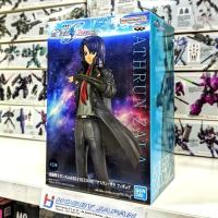 ราคา MS Gundam Seed Freedom - ฟิกเกอร์ Athrun Zala (43905825149)