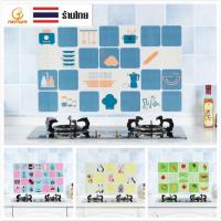 ราคา (F-114) แผ่นติดผนังห้องครัว กันเลอะ กันคราบ ทำความสะอาดง่าย สติ๊กเกอร์ฟอยล์อลูมิเนียมติดผนังห้องครัว (23238523556)