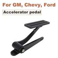 ราคา For GM Chevy Ford Universal Car Accessories Black Aluminum Gas Pedal Accelerator Pedal ﻿ (45405531790)