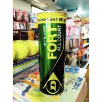 ราคา ลูกเทนนิส DUNLOP FORT กระป๋อง 3 ลูก (1511931368)