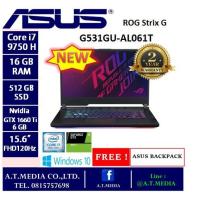 ราคา ASUS ROG Strix G G531GU-AL061T (4632419908)
