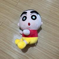 ราคา ตุ๊กตาชินจัง ชินจังจอมแก่น Shinchan (25603603733)