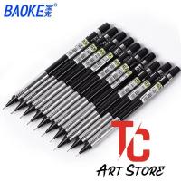 ราคา ดินสอ Nib BAOKE 0.3mm - ตัวเครื่องโลหะ (ZD119) (28169781787)