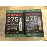 ราคา ยางใน จักรยานเสือภูเขา MAXXIS 27.5 นิ้ว (1533837828)