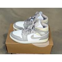 ราคา NIKE AIR JORDAN 1 MID (46408002906)