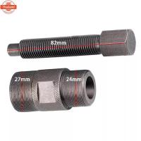 ราคา ZEN เหล็กดูดจานไฟ Honda Dio50 ZX รถป็อป สกู๊ตเตอร์ และออโต้ GY6 50-60-80-125-150cc ATV YAMAHA 100cc/CG125 genuine จาก BK (41165150843)