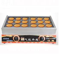 ราคา เครื่องทำขนมญี่ปุ่นโอบันยากิ เตาโอปันยากิ19หลุม -ZB076- (50803554144)