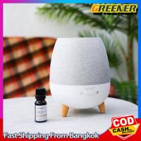 ราคา Greener เครื่องพ่นไอน้ำ humidifier Diffuser 300ml เครื่องพ่นไอน้ำ เครื่องพ่นอโรม่า เครื่องเพิ่มความชื้นในอากาศ มีไฟ (44559983920)