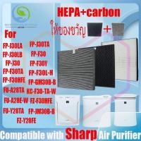 ราคา สำหรับ แผ่นกรอง ไส้กรองอากาศ sharp FP-J30TA、FP-J30LA、FP-J30LB、FP-J30、FP-F30、FP-F30Y、FP-F30TA、FP-F30HFE filter h13 pm2.5 (22656248978)