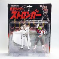 ราคา Unifive Stronger Chargeup + General Shadow มดแดง มาสค์ไรเดอร์ Masked Rider Kamen Rider V7 (13311923122)
