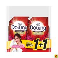 ราคา ดาวน์นี่ พรีเมียม เพอร์ฟูม น้ำยาปรับผ้านุ่มสูตรเข้มข้นพิเศษ กลิ่นแพชชั่น 950 มล. แพ็ค 1+1 (29994213637)
