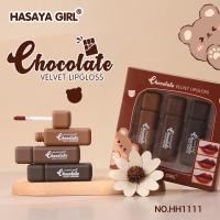 ราคา HASAYA GIRL Chocolate Velvet Lip Gloss Set เซตลิปกลอส ช็อกโกแลต ริมฝีปากสวยอวบอิ่ม (21786956652)