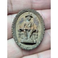 ราคา เหรียญหล่อสมเด็จพระนเรศวรมหาราช-สมเด็จพระเจ้าตากสินมหาราช (54460852716)