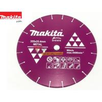 ราคา MAKITA ( D-41414 ) ใบเพชรตัดโลหะ ขนาด 14นื้ว (1 ใบ) (ใช้แท่นตัด14 นิ้ว) (สินค้าพร้อมจัดส่งทันที) รุ่นนิยม!! ของแท้ 100% (4550454586)
