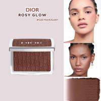 ราคา Dior Rosy Blush สี 020 Mahogany (24987274681)