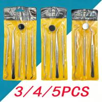 ราคา 3/4/5ชิ้น ชุดเครื่องมือทันตกรรมกระจกทันตกรรมช่องปากขอบเขตแหนบสแตนเลสเครื่องมือทําความสะอาดฟันช่องปากทันตกรรมทําความสะอาดชุดหมอฟัน (24898196624)
