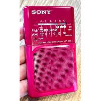 ราคา เครื่องรับวิทยุขนาดพกพา Sony ICF-S33 สีแดง หายาก เล็ก น้ำหนักเบา ใช้งานปกติ made in japan (26985801783)