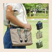 ราคา Mis Zapatos Mini 2way Boston Bag (43514314422)