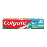 ราคา Colgate คอลเกต ยาสีฟัน สูตรเกลือสมุนไพร 150 ก. (18344521209)