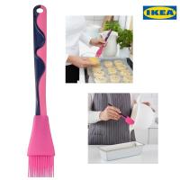 ราคา แปรงทาเนย อิเกีย IKEA (7973096520)