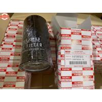 ราคา OEM: 8-97358-720-0. ไส้กรองน้ำมันเครื่อง อีซูซุ d-max commonrail 2.5, 3.0 ลูกยาว. (42368684975)