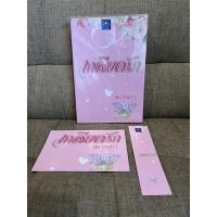 ราคา เกลียดรัก / พราวนภา มือสอง (12792840416)