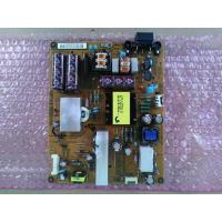 ราคา สินค้า ใหม่ LG 42ln5120 39ln5120 พาร์ท EAY62810501 อะไหล่ทีวีเพาเวอร์ซัพพลาย (4161172428)