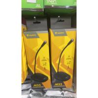 ราคา ส่งจากไทย ไมค์ตั้งโต๊ะ NUBWO M33 MULTIMEDIA Microphone 360° M-33 ไมโครโฟน (29350920615)