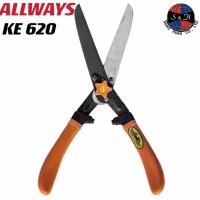 ราคา ALLWAYS กรรไกรตัดหญ้า ด้ามหุ้มพลาสติก รุ่น KE-620 ( สีส้ม ) (13111612590)